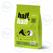 Сухой корм Half&Half для кошек с чувствительным пищеварением, с индейкой, 8 кг