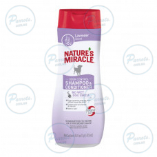 Шампунь - кондиціонер 8in1 Nature s Miracle для собак з ароматом лаванди 473 мл