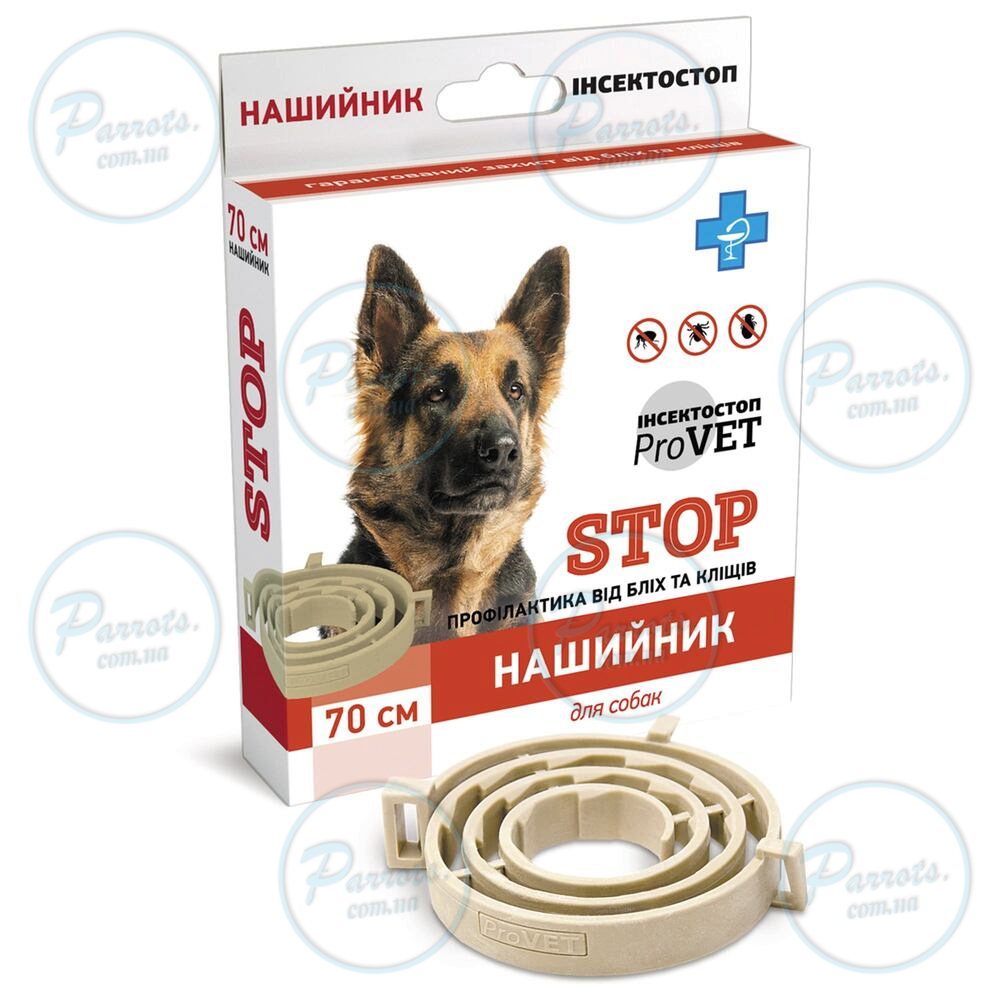 Нашийник ProVET «Інсектостоп» для собак 70 см (від зовнішніх паразитів)
