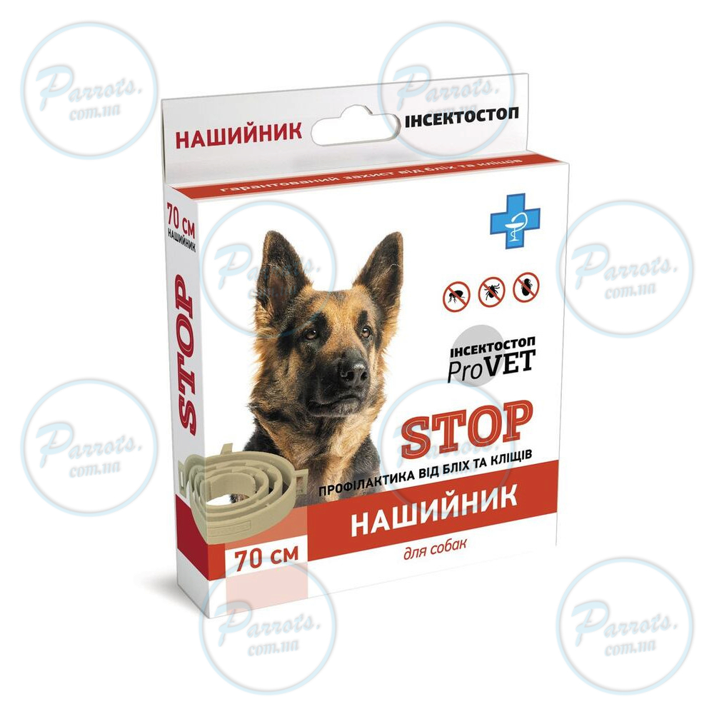 Нашийник ProVET «Інсектостоп» для собак 70 см (від зовнішніх паразитів)