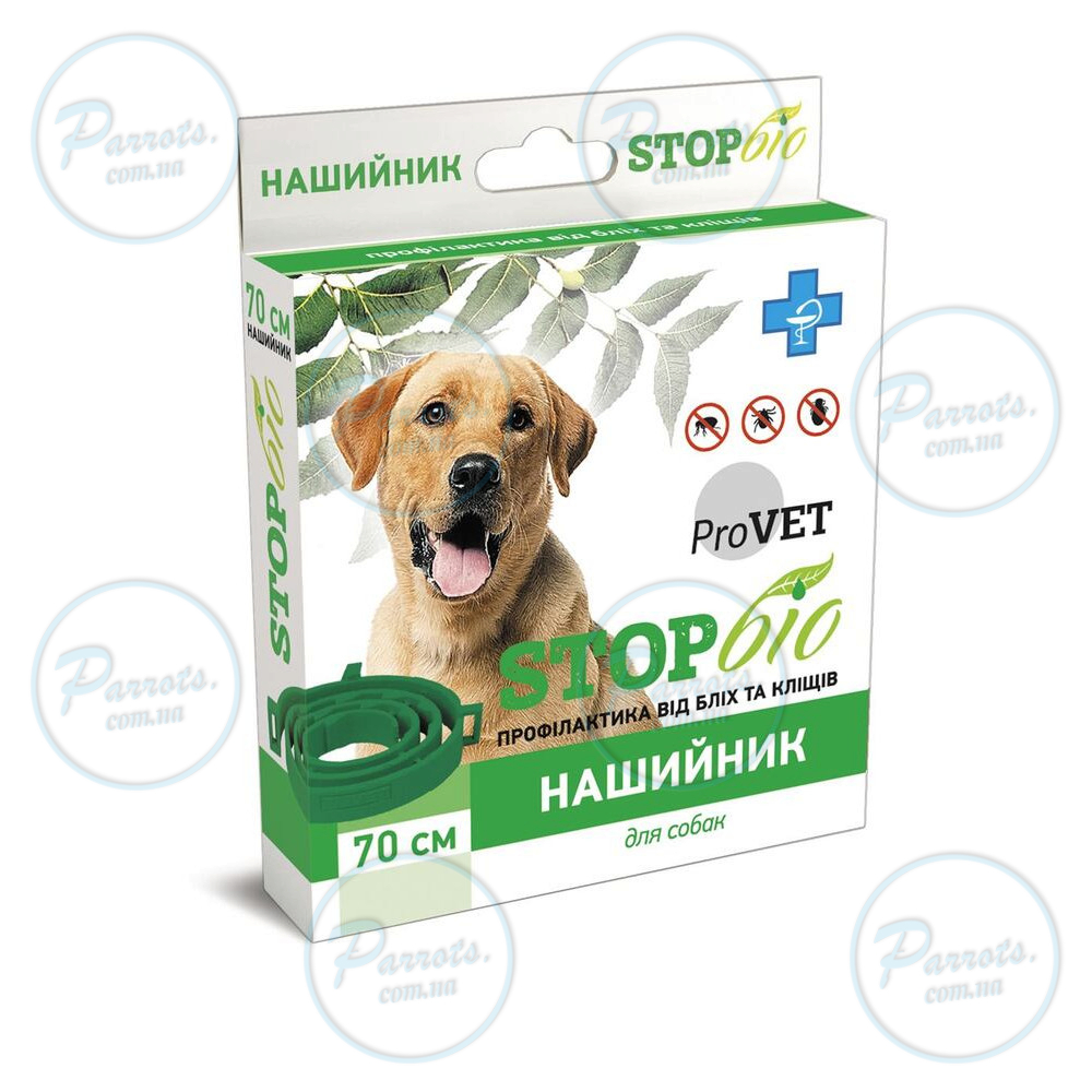 Нашийник ProVET «STOP-Біо» для собак 70 см (від зовнішніх паразитів)
