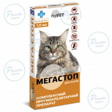 Краплі на холку ProVET «Мега Стоп» для котів від 4 до 8 кг, 1 піпетка (від зовнішніх та внутрішніх паразитів)