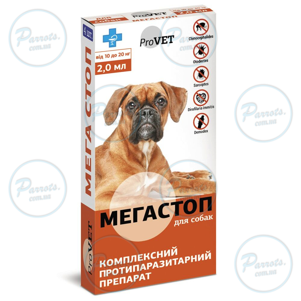 Краплі на холку ProVET «Мега Стоп» для собак від 10 до 20 кг, 4 піпетки (від зовнішніх та внутрішніх паразитів)