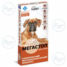 Капли на холку ProVET «Мега Стоп» для собак от 10 до 20 кг, 1 пипетка (от внешних и внутренних паразитов)