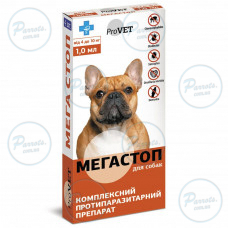 Капли на холку ProVET «Мега Стоп» для собак от 4 до 10 кг, 1 пипетка (от внешних и внутренних паразитов)