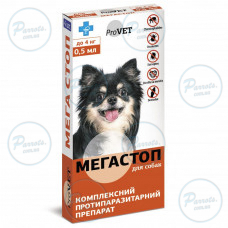 Капли на холку ProVET «Мега Стоп» для собак до 4 кг, 1 пипетка (от внешних и внутренних паразитов)