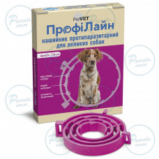 Нашийник ProVET «Профілайн» антиблошиний для собак великих порід 70 см (фуксія)