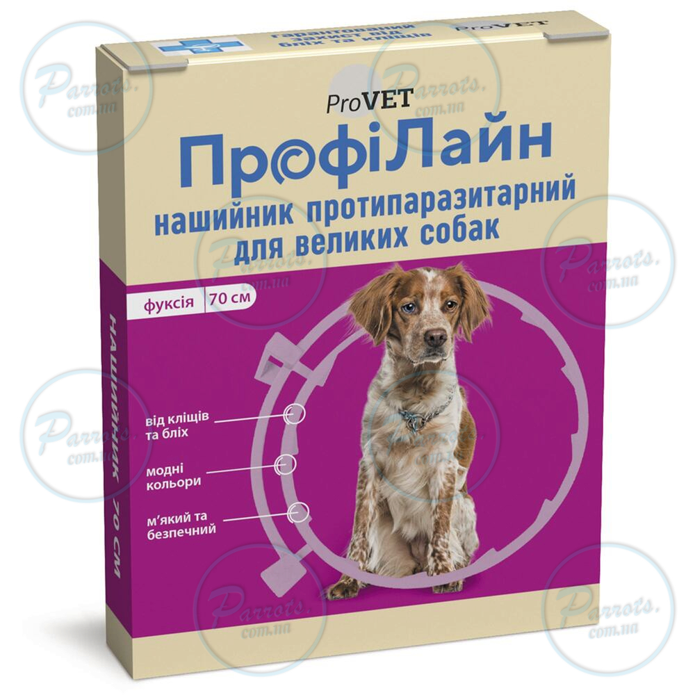 Нашийник ProVET «Профілайн» антиблошиний для собак великих порід 70 см (фуксія)