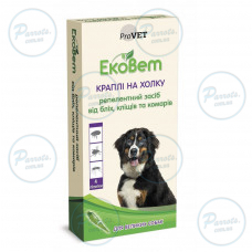 Краплі ProVET «ЕкоВет» для великих порід собак, 4 піпетки (репелентний засіб)