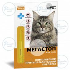 Краплі ProVET «Мега Стоп» для котів 4-8 кг, 1 піпетка (від зовнішніх та внутрішніх паразитів)