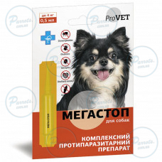 Капли ProVET «Мега Стоп» для собак до 4 кг, 1 пипетка (от внешних и внутренних паразитов)