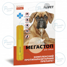 Краплі ProVET «Мега Стоп» для собак 10-20 кг, 1 піпетка (від зовнішніх та внутрішніх паразитів)