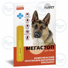 Краплі ProVET «Мега Стоп» для собак 20-30 кг, 1 піпетка (від зовнішніх та внутрішніх паразитів)бак (від зовнішніх та внутрішніх паразитів)