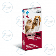 Таблетки ProVET «Празистоп» для котів та собак, 10 шт (для лікування та профілактики гельмінтозів)