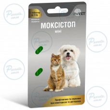 Антигельминтный препарат ProVET «Моксистоп Мини» для собак и кошек (2 таблетки)