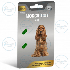 Антигельминтный препарат ProVET «Моксистоп Миди» для собак (2 таблетки)