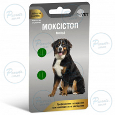 Антигельмінтний препарат ProVET «Моксістоп Максі» для собак (2 таблетки)