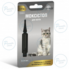 Антигельмінтний препарат ProVET «Моксістоп» для котів до 4 кг (1 піпетка)