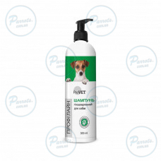 Шампунь ProVET "Профілайн" для собак, гіпоалергенний, 300 мл