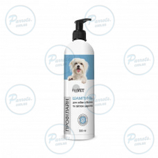 Шампунь ProVET "Профілайн" для собак з білою та світлою шерстю, 300 мл