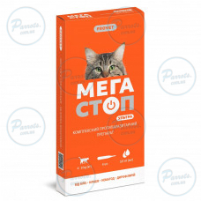 Краплі PROVET Мегастоп Ультра для котів 4-8 кг, 4 піпетки по 0,8 мл (інсектоакарицид, антигельмінтик)