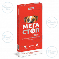 Капли PROVET Мегастоп Ультра для собак 10-25 кг, 4 пипетки по 2,5 мл (инсектоакарицид, антигельминтик)