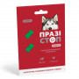 Таблетки PROVET Празістоп Ультра для собак 2 табл (антигельминтик)