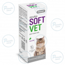 Лосьйон PROVET SOFTVET для гігієни очей котів і собак 15 мл