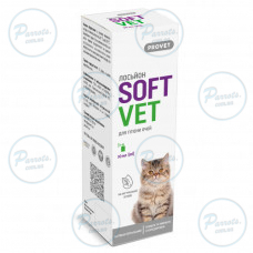 Лосьйон PROVET SOFTVET для гігієни очей котів і собак 30 мл