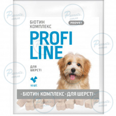 Витамины PROVET ПРОФИЛАЙН для собак БИОТИН КОМПЛЕКС для шерсти 10 табл