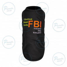 Борцівка Pet Fashion «FBI» для собак, розмір S, чорна