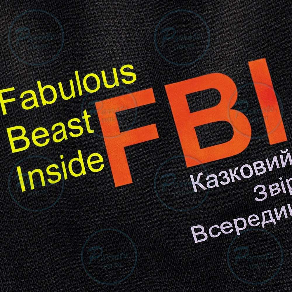 Борцівка Pet Fashion «FBI» для собак, розмір S, чорна
