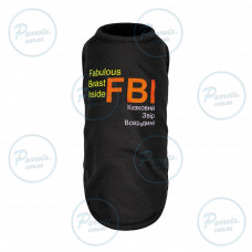Борцівка Pet Fashion «FBI» для собак, розмір XS2, чорна