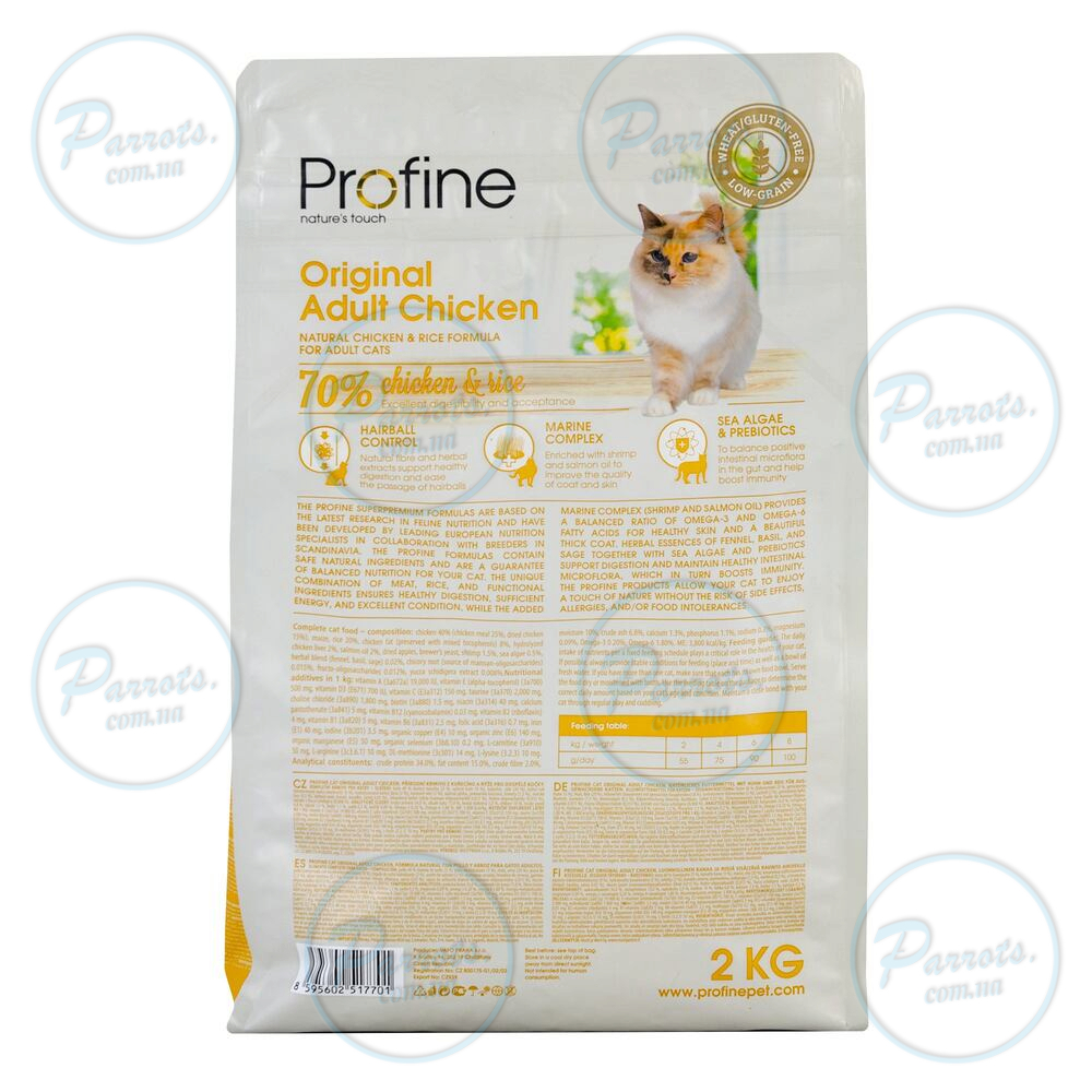 Сухий корм Profine Original Adult для дорослих котів, з куркою та рисом, 2 кг