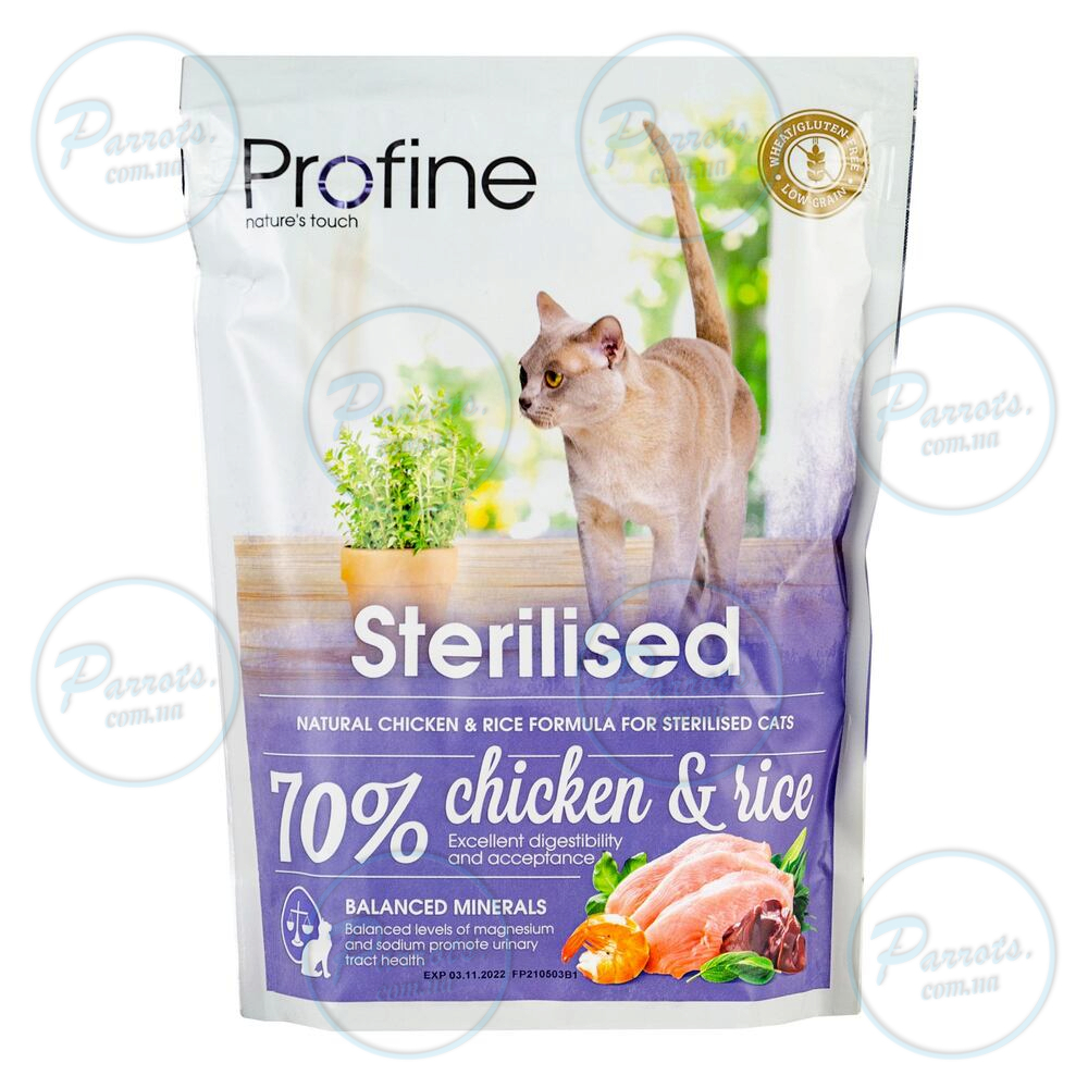 Сухий корм Profine Sterilised для стерилізованих котів, з куркою та рисом, 300 г