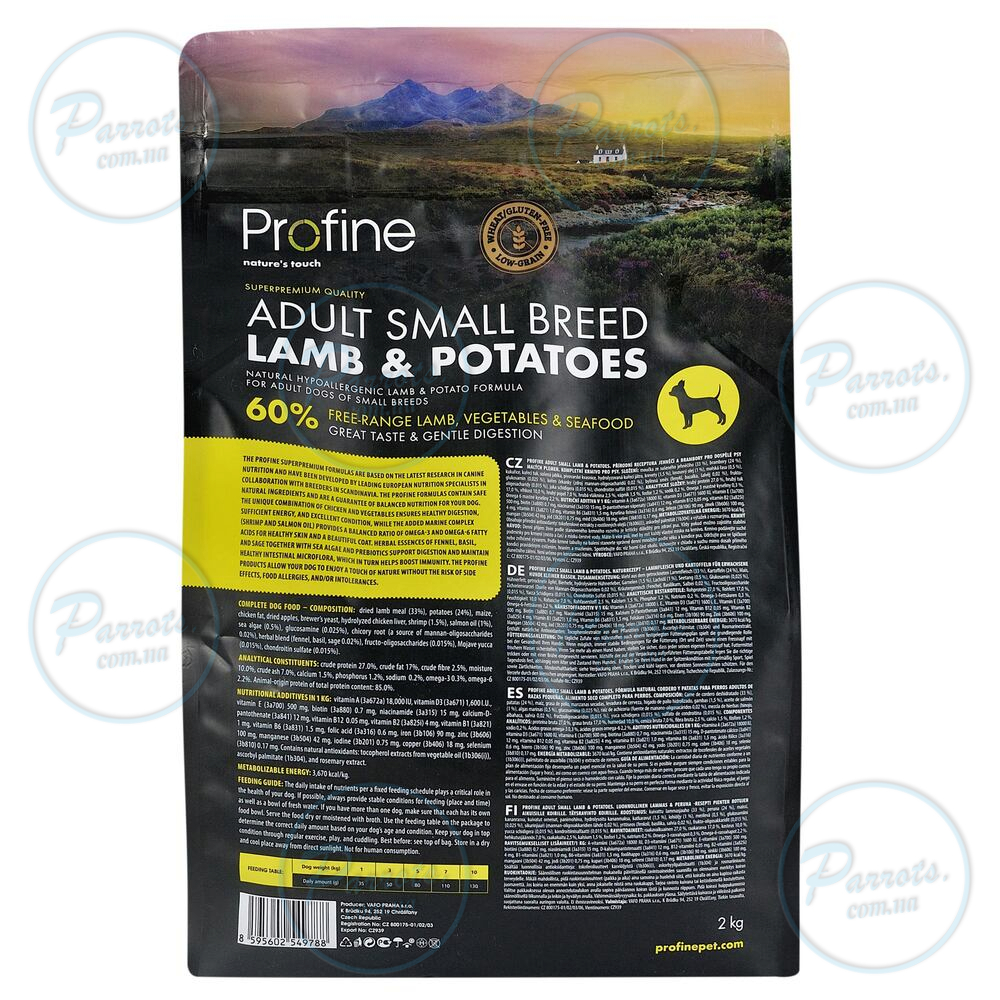 Сухой корм Profine Adult Small для собак малых пород, с ягненком и картофелем, 2 кг