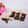 Ботинки Ruispet для малых пород собак с утеплением, 4 шт./упак. коричневые, 4,8x3,9 см, №4