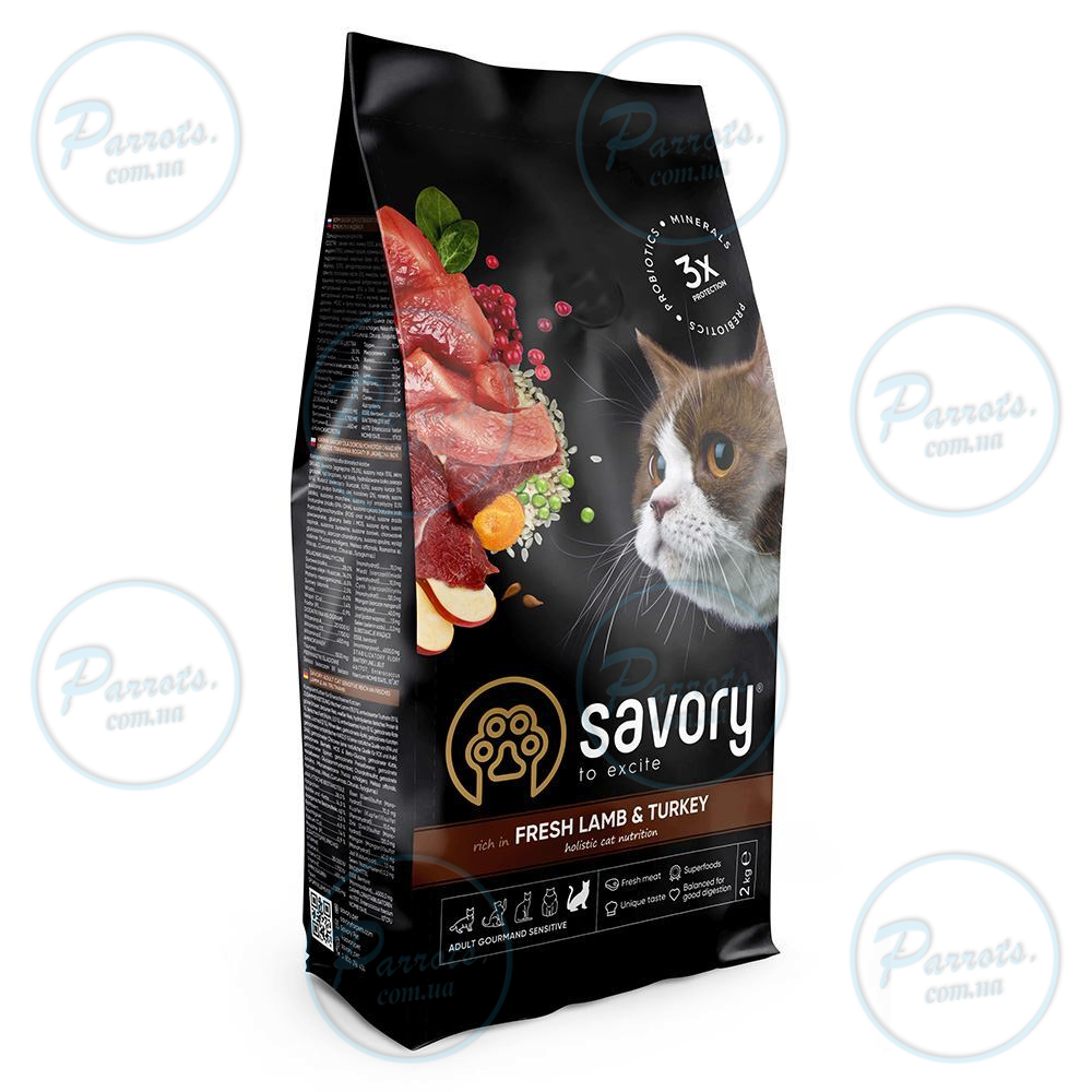 Сухий корм Savory для котів з чутливим травленням, зі свіжим ягням та індичкою, 2 кг