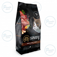 Сухой корм Savory для кошек с чувствительным пищеварением, со свежим ягненком и индейкой, 2 кг