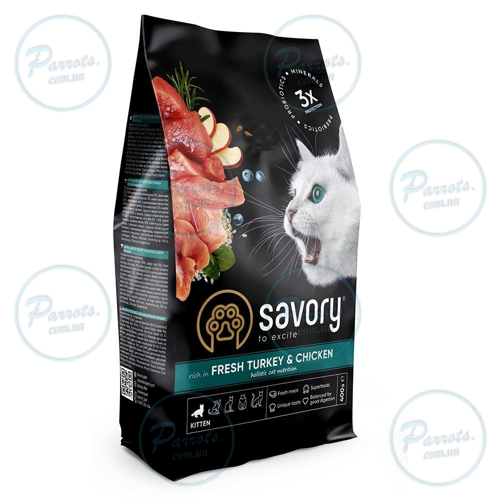 Сухий корм Savory для кошенят всіх порід, зі свіжою індичкою та куркою, 400 г