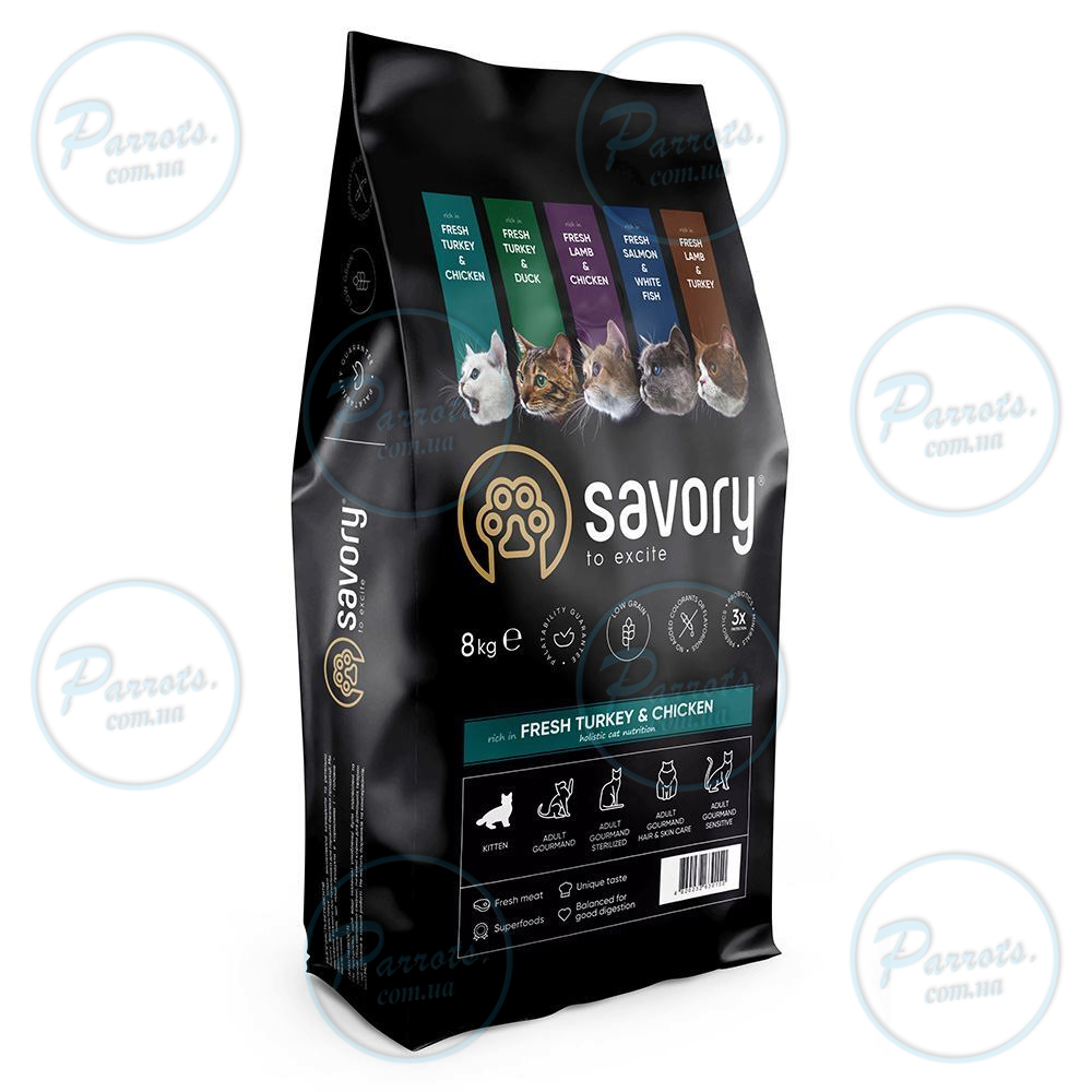 Сухий корм Savory для кошенят всіх порід, зі свіжою індичкою та куркою, 8 кг