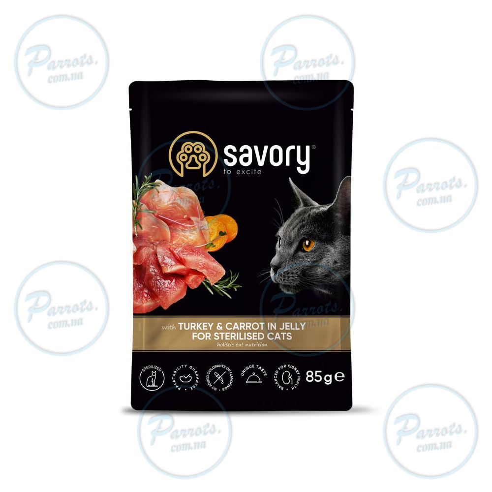 Влажный корм Savory для стерилизованных кошек, индейка с морковью в желе, пауч, 85 г