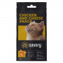 Хрумкі ласощі Savory Snack Подушечки для вибагливих котів, з куркою та сиром, 60 г