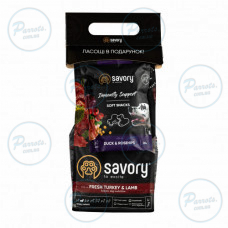 Набір для собак Savory Small Breed 1 кг + ласощі