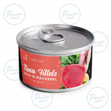 Влажный корм Savory Tuna Fillets rich in Mackerel in Jelly for Adult Cats филе тунца с макрелью в желе для взрослых котов, 70 г