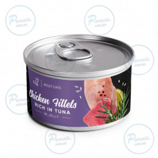 Влажный корм Savory Chicken Fillets rich in Tuna in Jelly for Adult Cats куриное филе с тунцом в желе для взрослых котов, 70 г