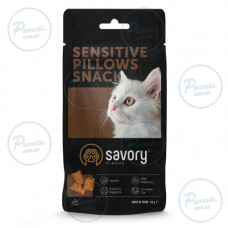 Хрустящие лакомства Savory Cats Snacks Pillows Sensitive для взрослых котов с чувствительным пищеварением, 60 г