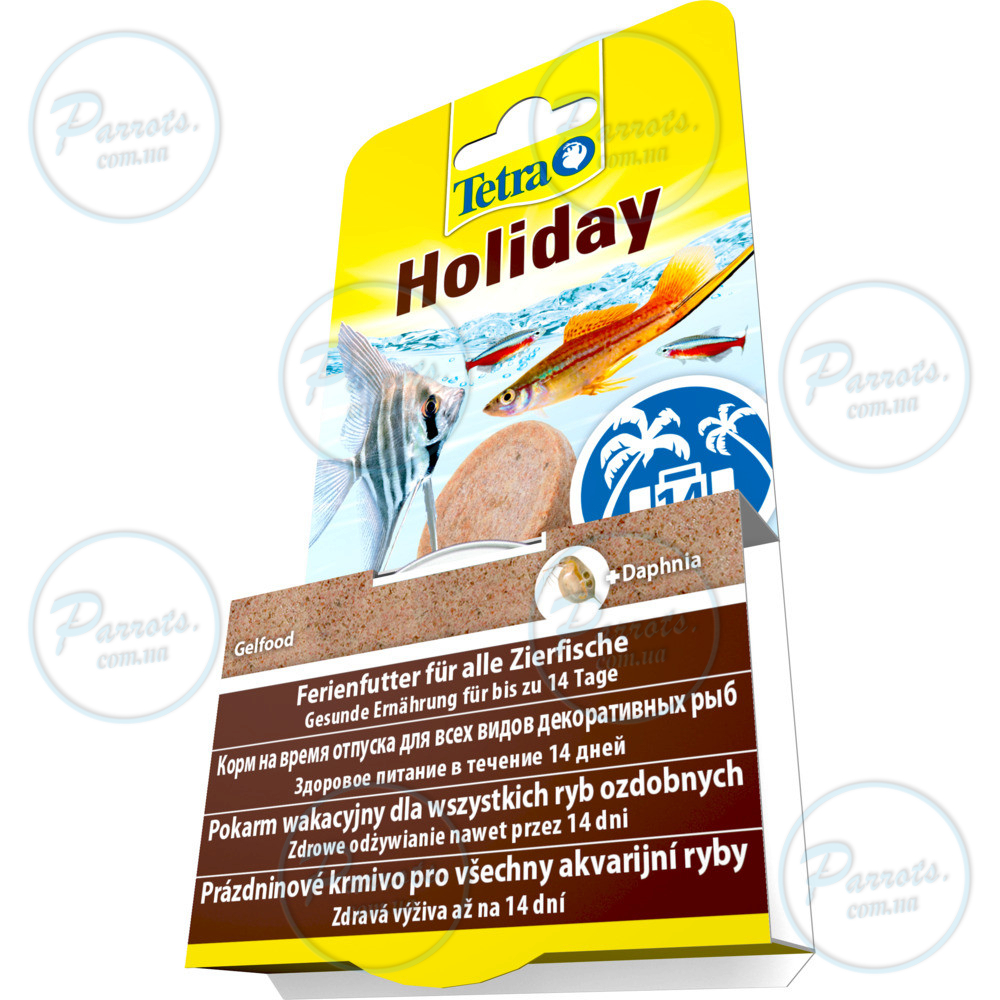 Корм Tetra Min Holiday для акваріумних рибок, на період тривалої відсутності, 30 г (блок)