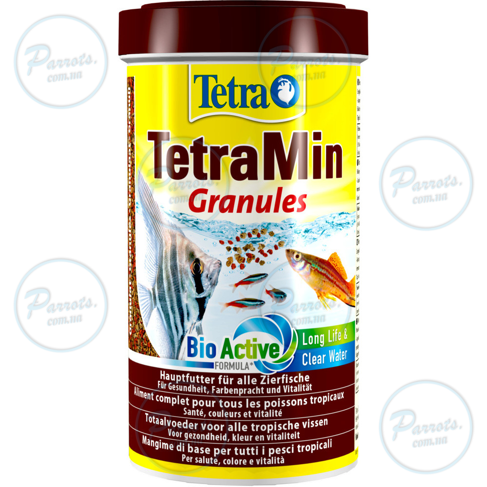 Корм Tetra Min Granules для акваріумних рибок, 200 г (гранули)