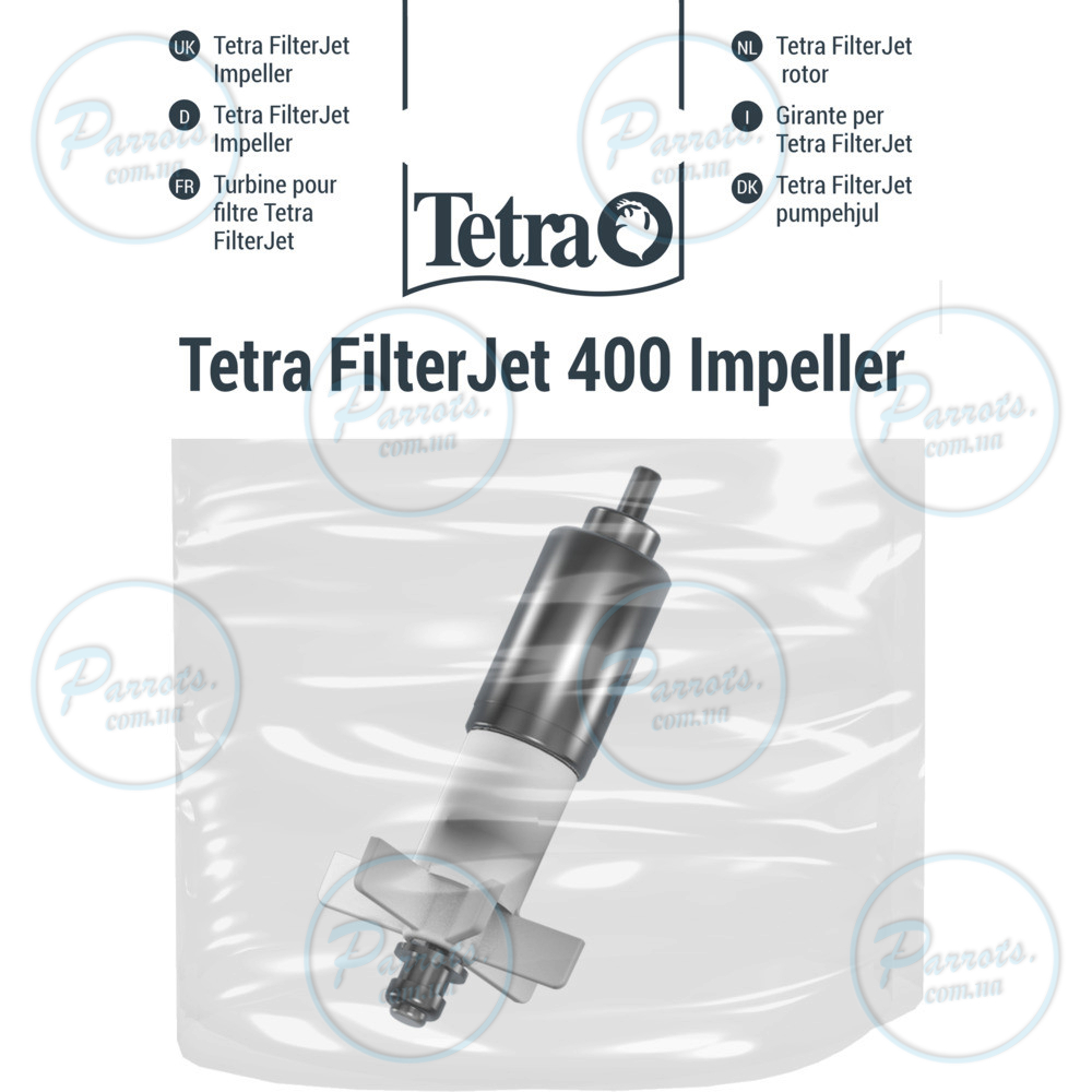 Ротор Tetra для фільтра FilterJet 400